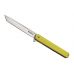 Нож складной Grand Way SG 063 yellow