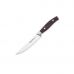 Нож универсальный Grossman Wormwood 750 WD